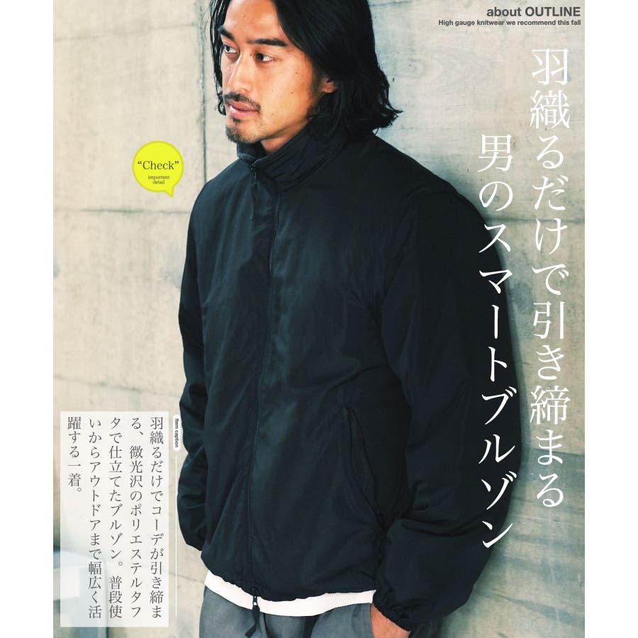 中綿 ブルゾン ベスト[品番：JG000014368]｜JIGGYS  SHOP（ジギーズショップ）のメンズファッション通販｜SHOPLIST（ショップリスト）