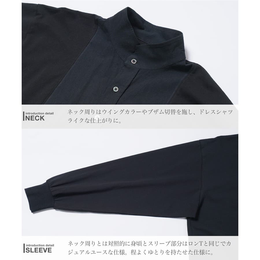 ブロードシャツ メンズ 長袖[品番：JG000014441]｜JIGGYS SHOP