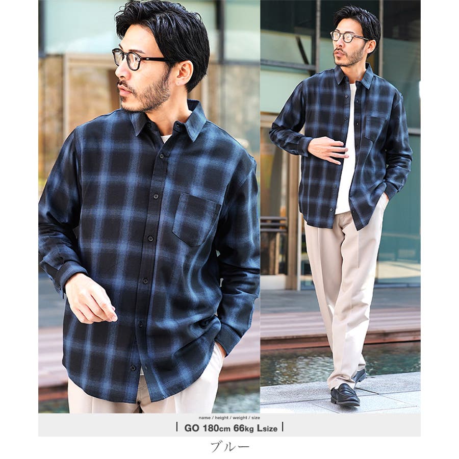 チェックシャツ メンズ 長袖[品番：JG000014447]｜JIGGYS SHOP（ジギー
