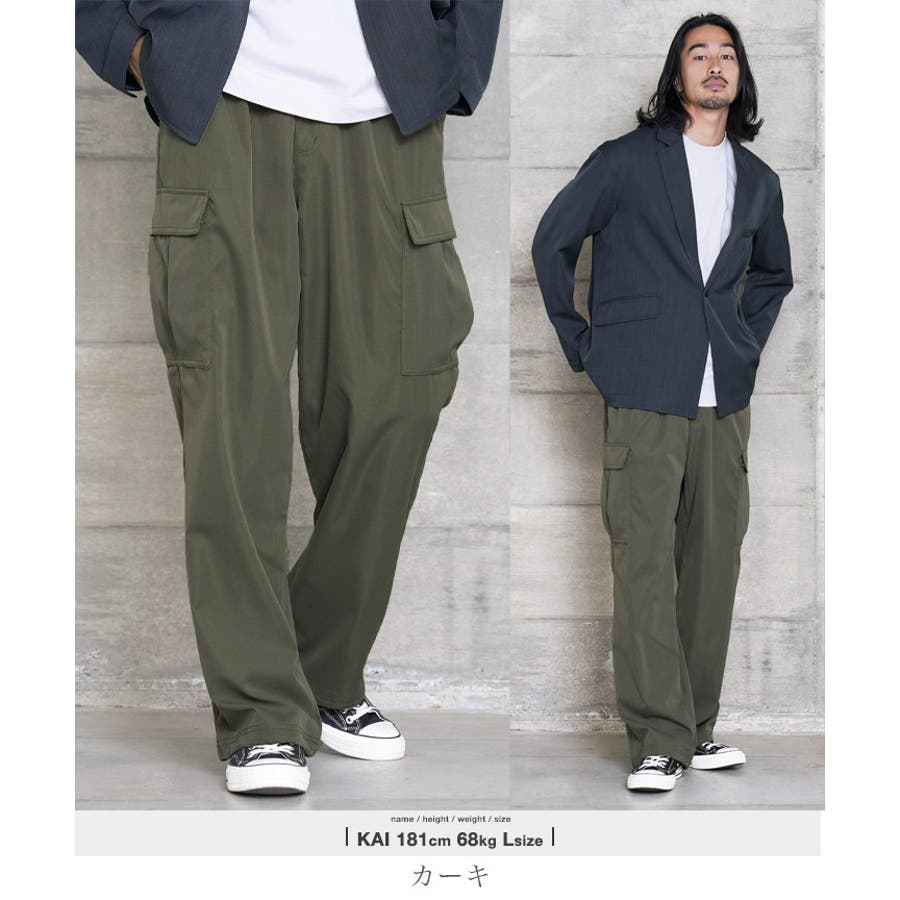 カーゴパンツ ワイドパンツ メンズ◇ワイドカーゴイージーパンツ