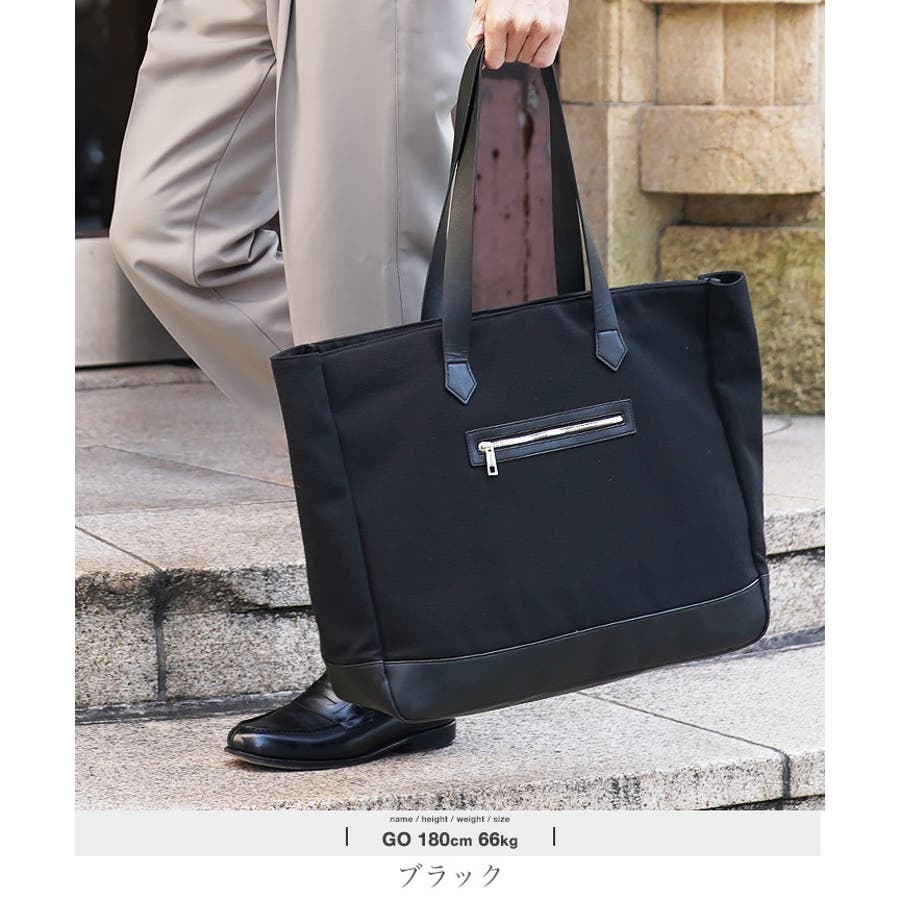バッグ メンズ トートバッグ◇キャンバス×PUレザートートバッグ バッグ メンズ トートバッグ◇キャンバス×PUレザートートバッグ