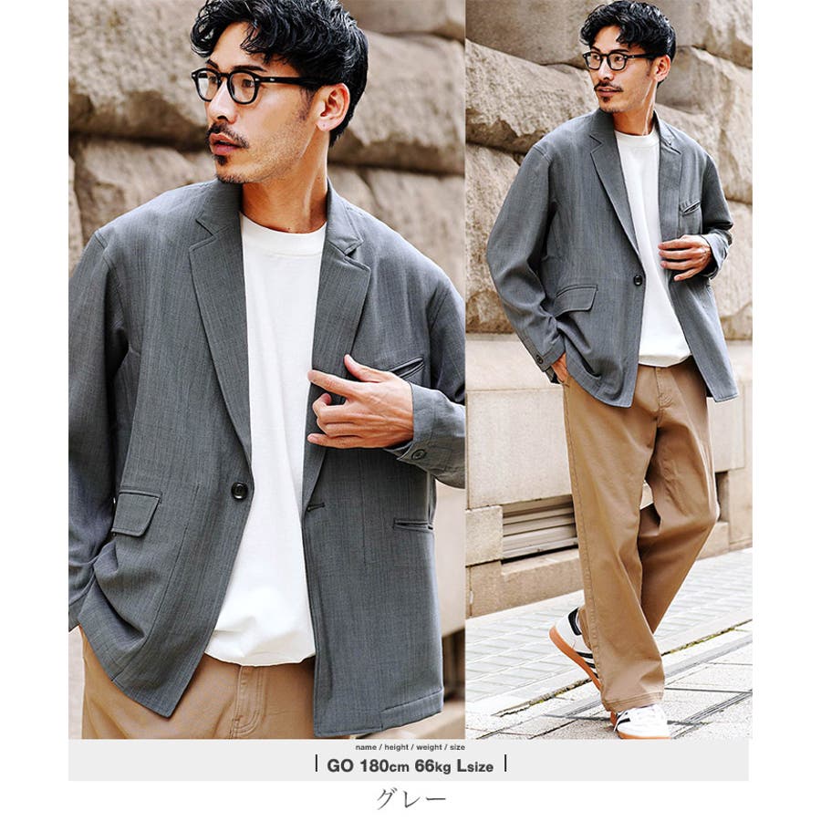 【初回限定】 サマージャケット メンズ[品番：JG000014480]｜JIGGYS SHOP ジャケット・アウター
