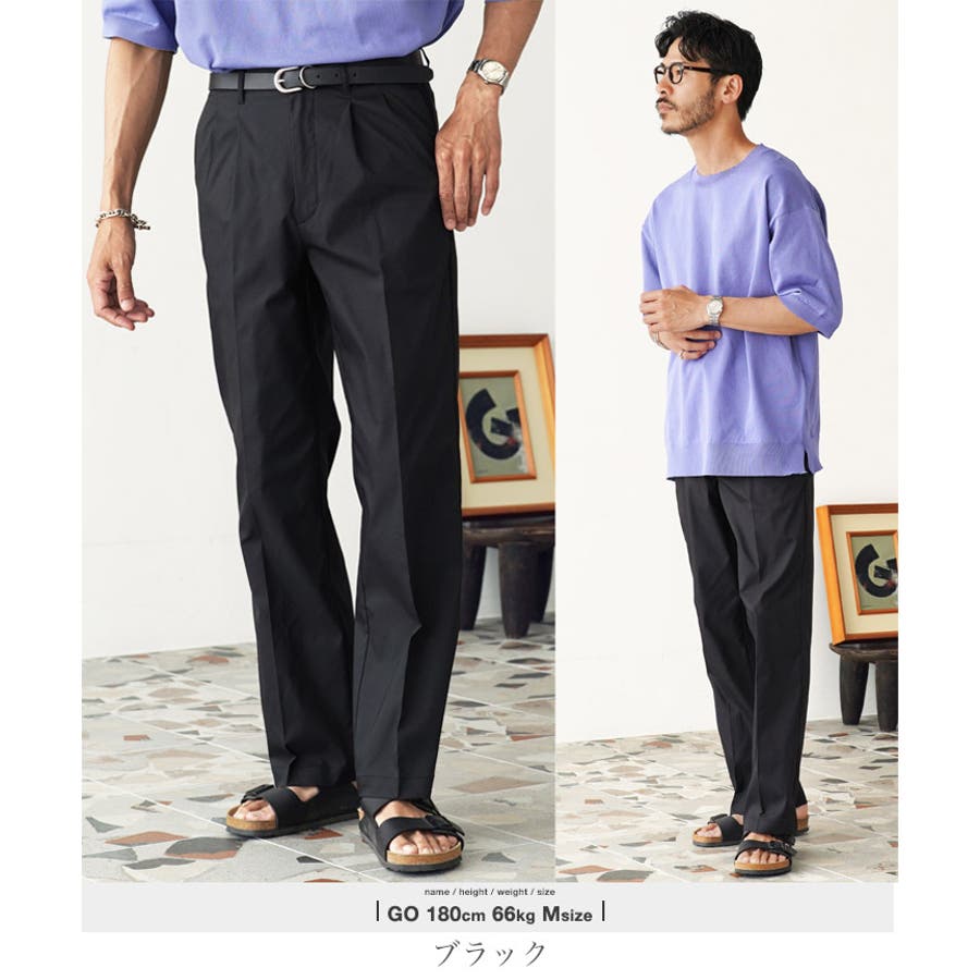 スラックス メンズ チノパンツ[品番：JG000014501]｜JIGGYS SHOP