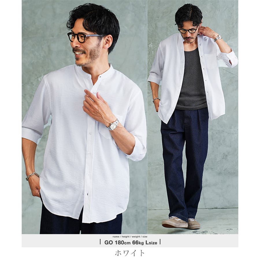 半袖シャツ メンズ 5分袖[品番：JG000014495]｜JIGGYS SHOP（ジギーズ