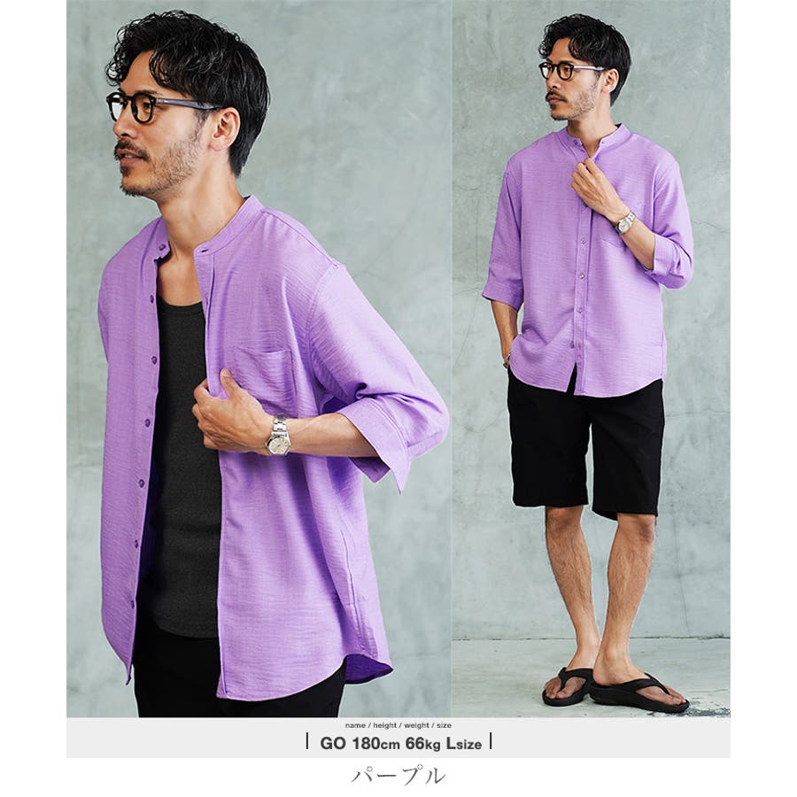 半袖シャツ メンズ 5分袖[品番：JG000014495]｜JIGGYS SHOP（ジギーズ