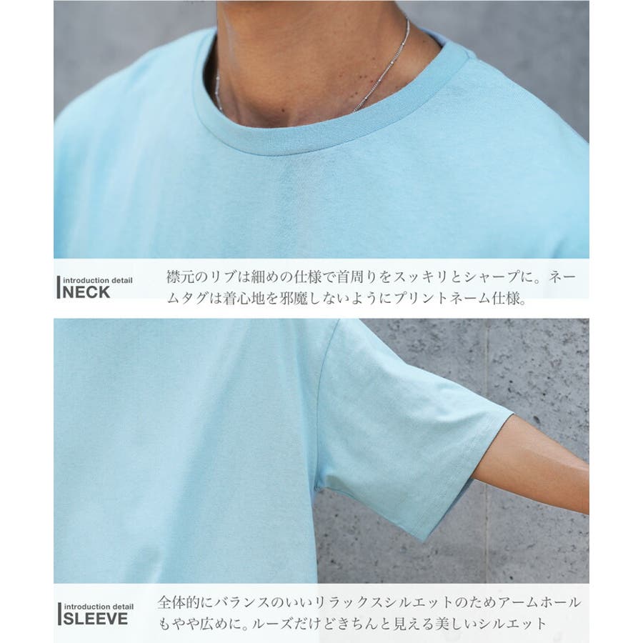 吸汗速乾 Tシャツ メンズ◇ルーズフィットクルーネックTシャツ