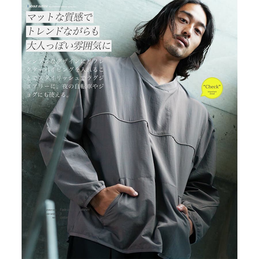 ロンT メンズ 長袖Tシャツ[品番：JG000014384]｜JIGGYS SHOP（ジギーズ