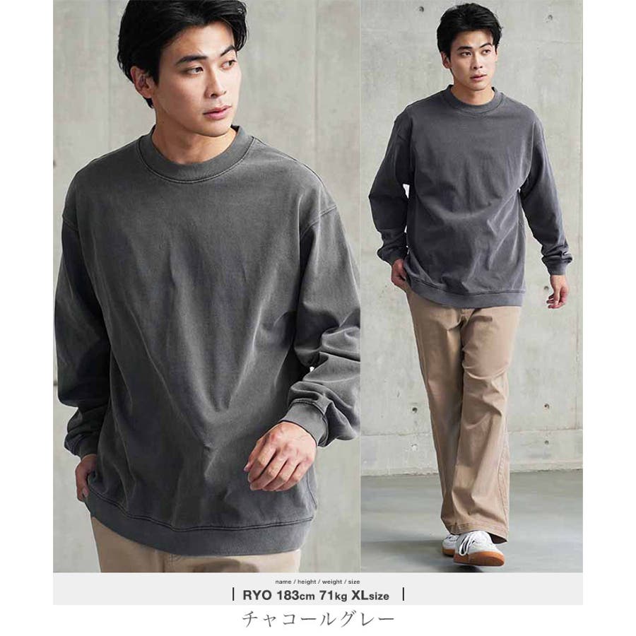 スウェット トレーナー メンズ◇ピグメント加工[品番：JG000014391