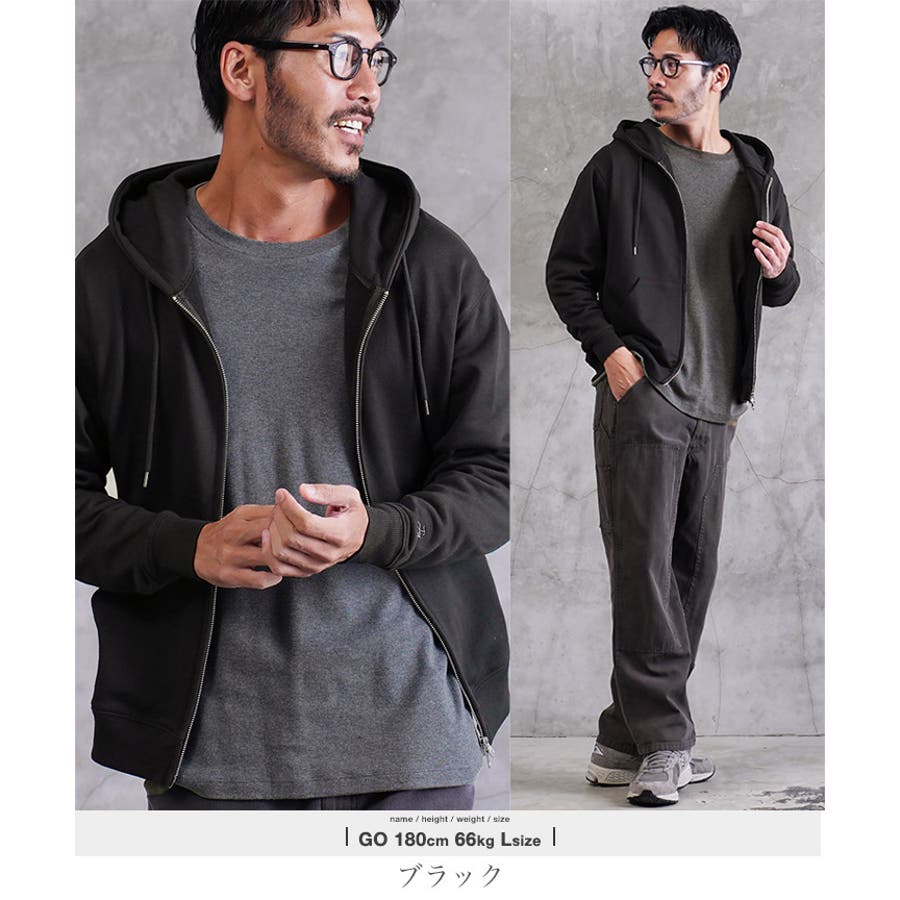 ジップアップパーカー メンズ パーカー◇裏毛ワンポイント刺繍ZIP