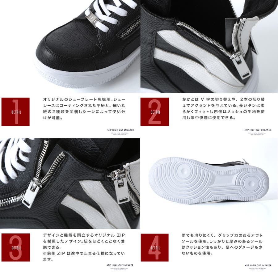 しぃ シュンソク(syunsoku)｜瞬足 キッズ 通販 瞬足 シュンソク CODE