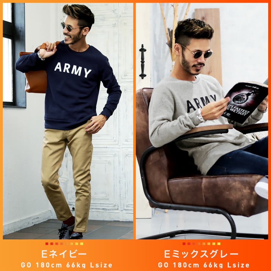裏起毛 スウェット メンズ 品番 Jg Jiggys Shop ジギーズショップ のメンズ ファッション通販 Shoplist ショップリスト 裏起毛 スウェット メンズ 品番 Jg Jiggys Shop ジギーズショップ のメンズ ファッション通販 Shoplist ショップリスト