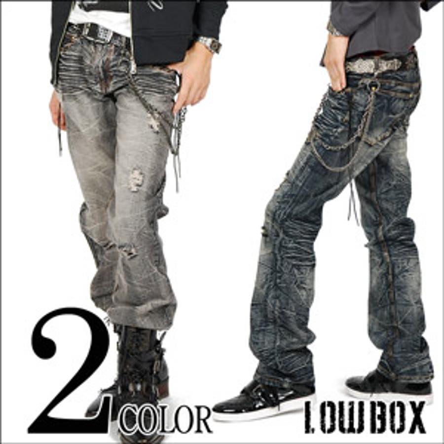 y2k lowbox ギミック フレア カーゴパンツ 平成 v系 y2k lowbox