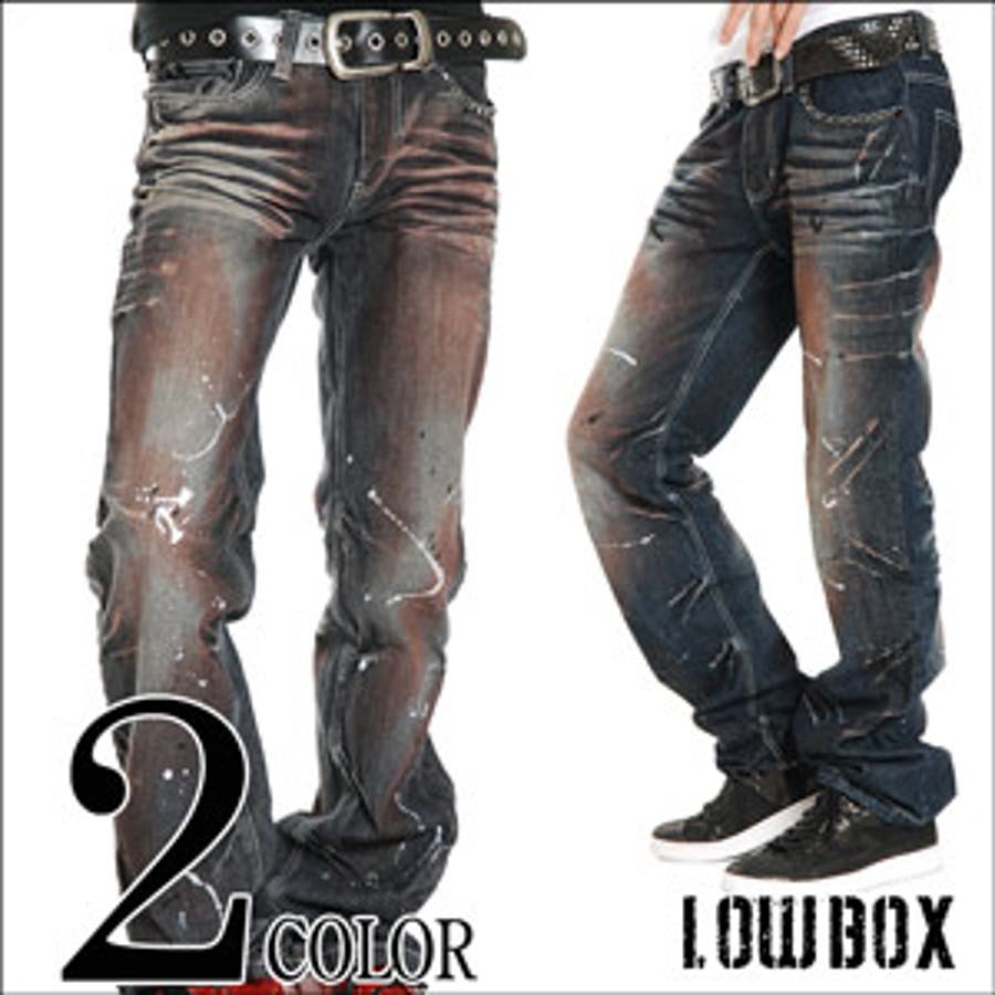 ユニークペイントデザイン デニムパンツ 32 ◇Lowbox(ローボックス) スタッズポケットペイント柄デニムパンツ