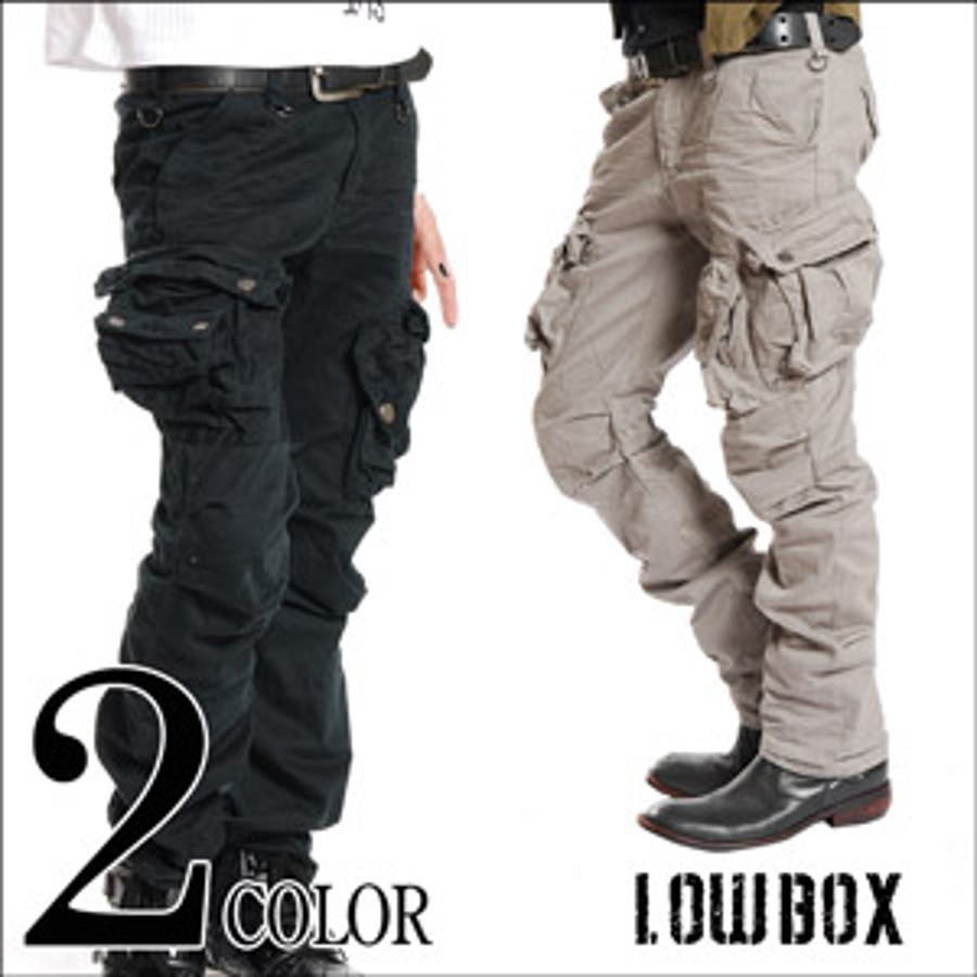 ◇Lowbox(ローボックス) 立体ポケットロングカーゴパンツ◇絶妙な