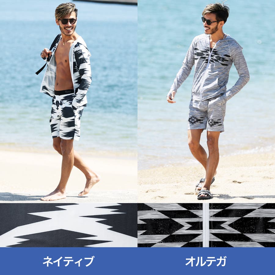 ラッシュガード メンズ レディース Uvカット 品番 Jg Jiggys Shop ジギーズショップ のメンズ ファッション通販 Shoplist ショップリスト