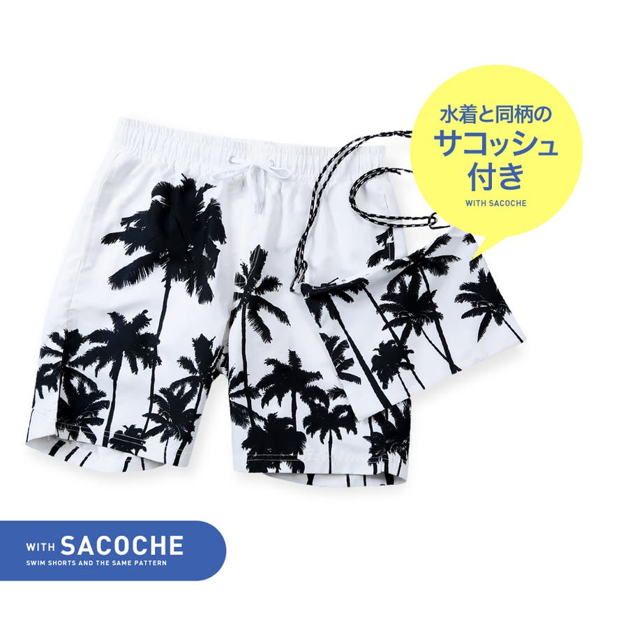 放出品！！新品未使用‼️激レア‼️ ダンヒル　海パン　スイムショーツ　海パン 2025年最新】Yahoo!オークション -海パンの中古品・新品・未使用