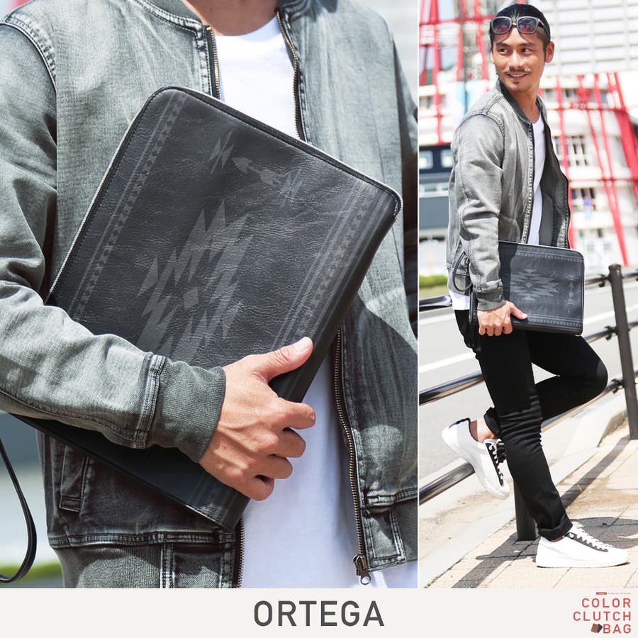 クラッチバッグ メンズ◇PUカラー クラッチバッグ◇クラッチ