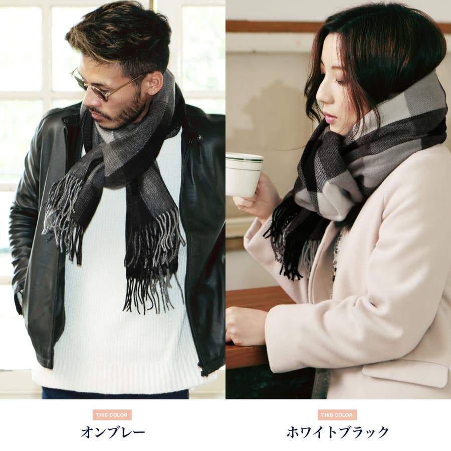 ブランド古着】Waffle Stole ワッフル編みマフラー（マフラー）｜YASHIKI（ヤシキ）のファッション通販 - ZOZOUSED