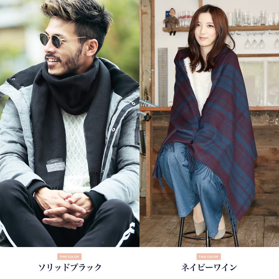 楽天市場】y's ワイズ（レディースマフラー・ストール｜マフラー
