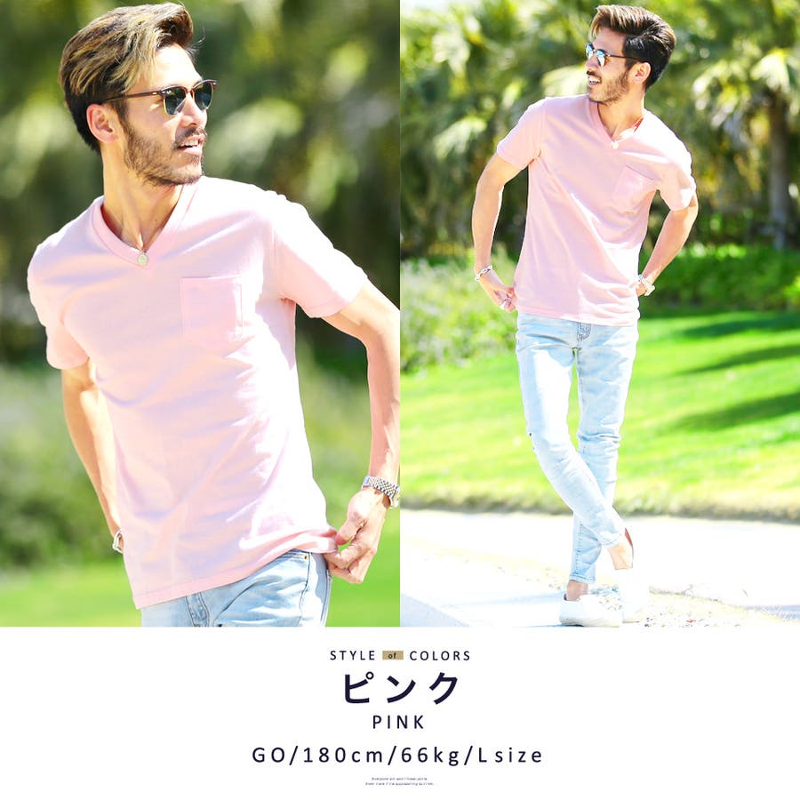 Tシャツ メンズ ポケットtシャツ Vネックポケット付き消臭機能半袖ｔシャツ 無地 品番 Jg Jiggys Shop ジギーズショップ のメンズファッション通販 Shoplist ショップリスト