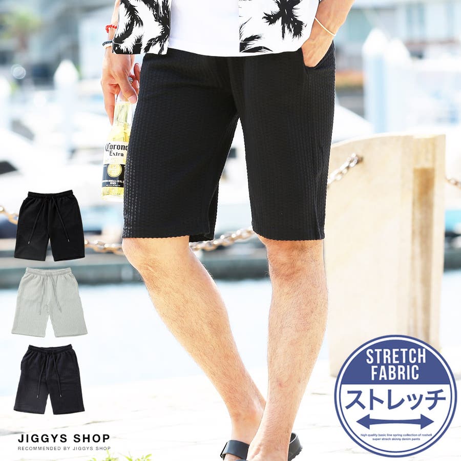 ◇シアサッカーストレッチショートパンツ◇[品番：JG000010979