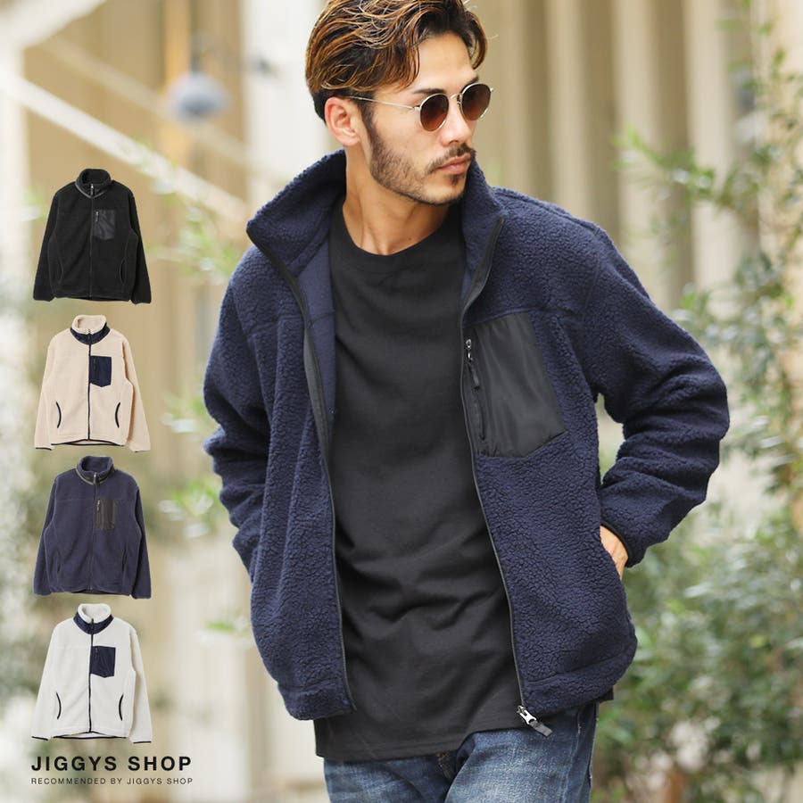 ボアジャケット ボアブルゾン モコモコ[品番：JG000011692]｜JIGGYS