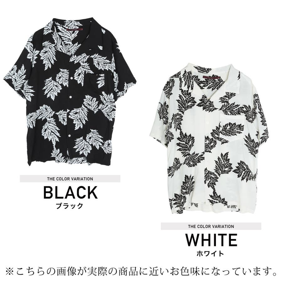 定番 韓国 服 Seana シーナ モノトーンリーフパターンシャツ 品番 Jg Jiggys Shop ジギーズショップ の メンズファッション通販 Shoplist ショップリスト