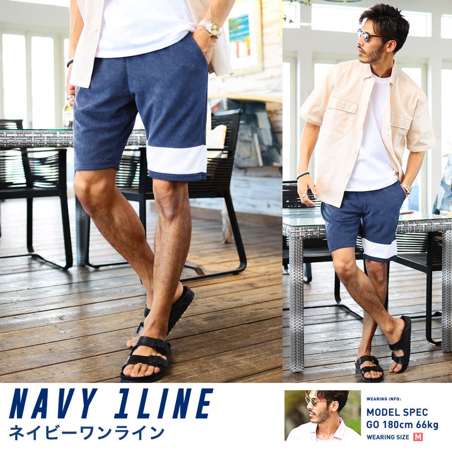 ショートパンツ メンズ ハーフパンツ パイルマルチパターン柄ショーツ パイル 品番 Jg Jiggys Shop ジギーズショップ のメンズファッション通販 Shoplist ショップリスト