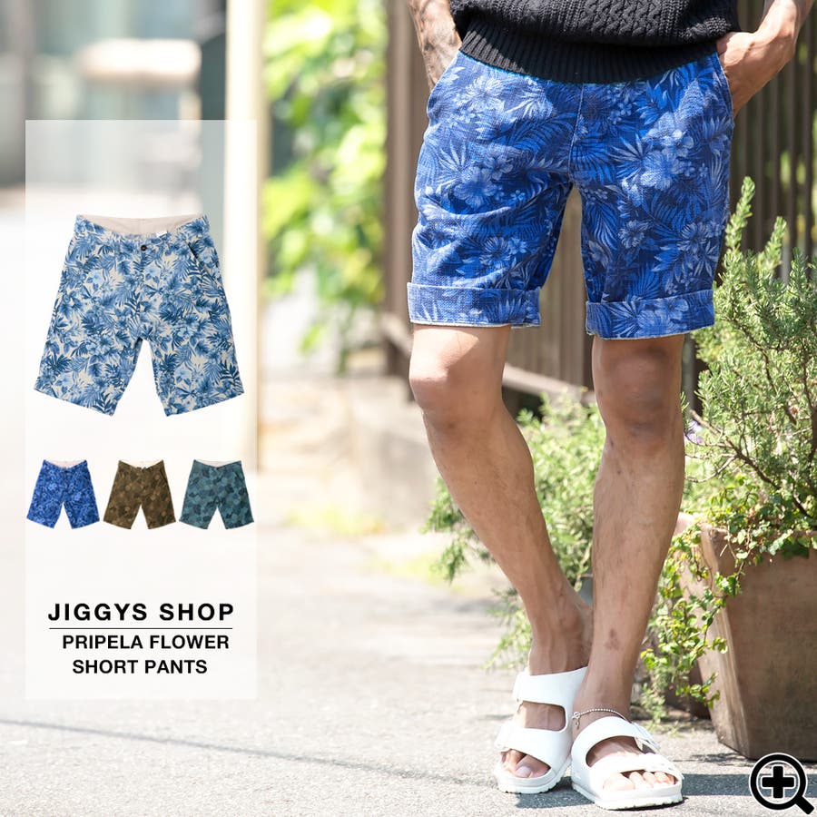 ◇プリぺラ 花柄 ショートパンツ◇ショートパンツ[品番
