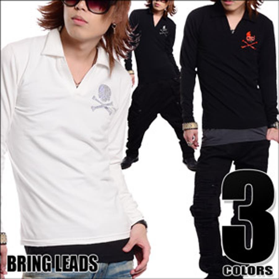 ◇BringLeads(ブリングリーズ) ラインストーンスカルロンT◇お兄系 M