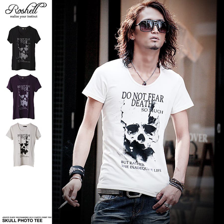◇Roshell(ロシェル) Uネックスカルフォト半袖Tシャツ◇お兄系 Men