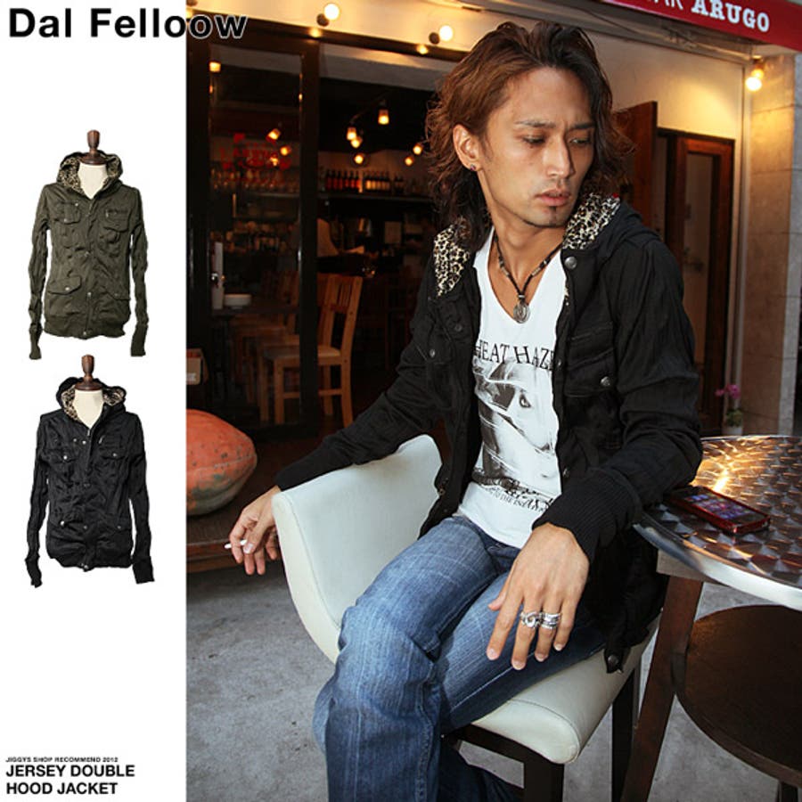 ◇Dal Felloow(ダルフェロウ)ジャージダブルフードジャケット◇お兄系 