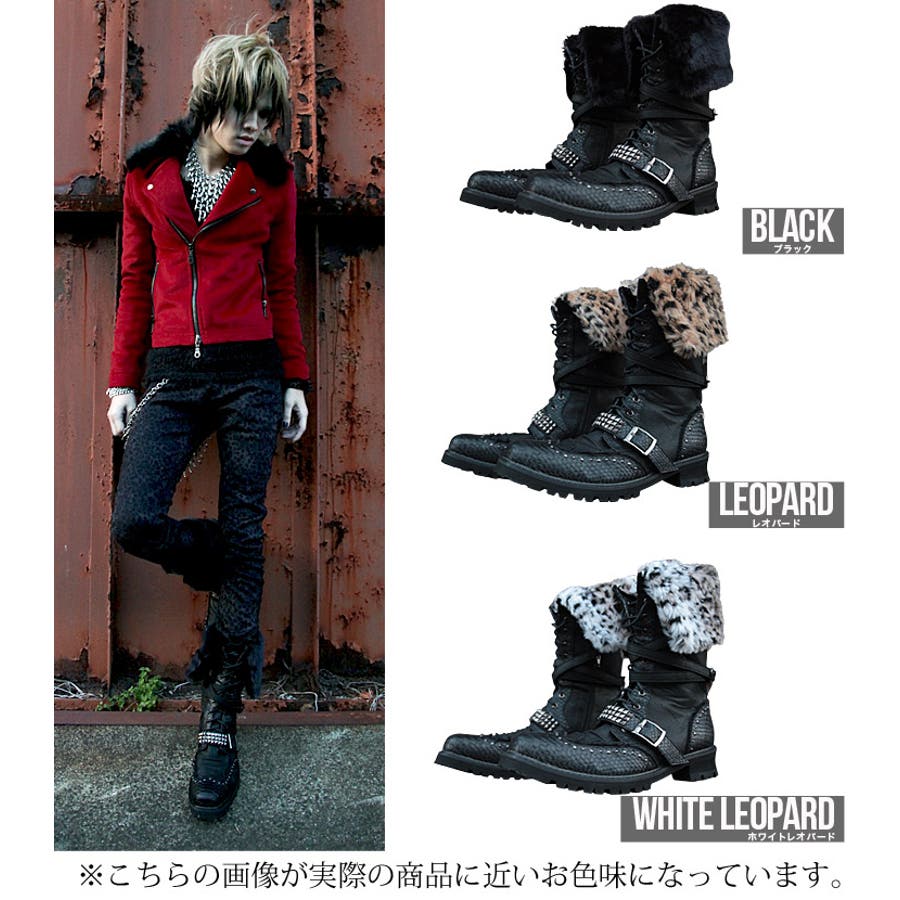 Vintage Studded Design Boots お兄系　スタッズ ◇Roshell ドッグイヤースタッズ ブーツ◇お兄系[品番：JG000005310