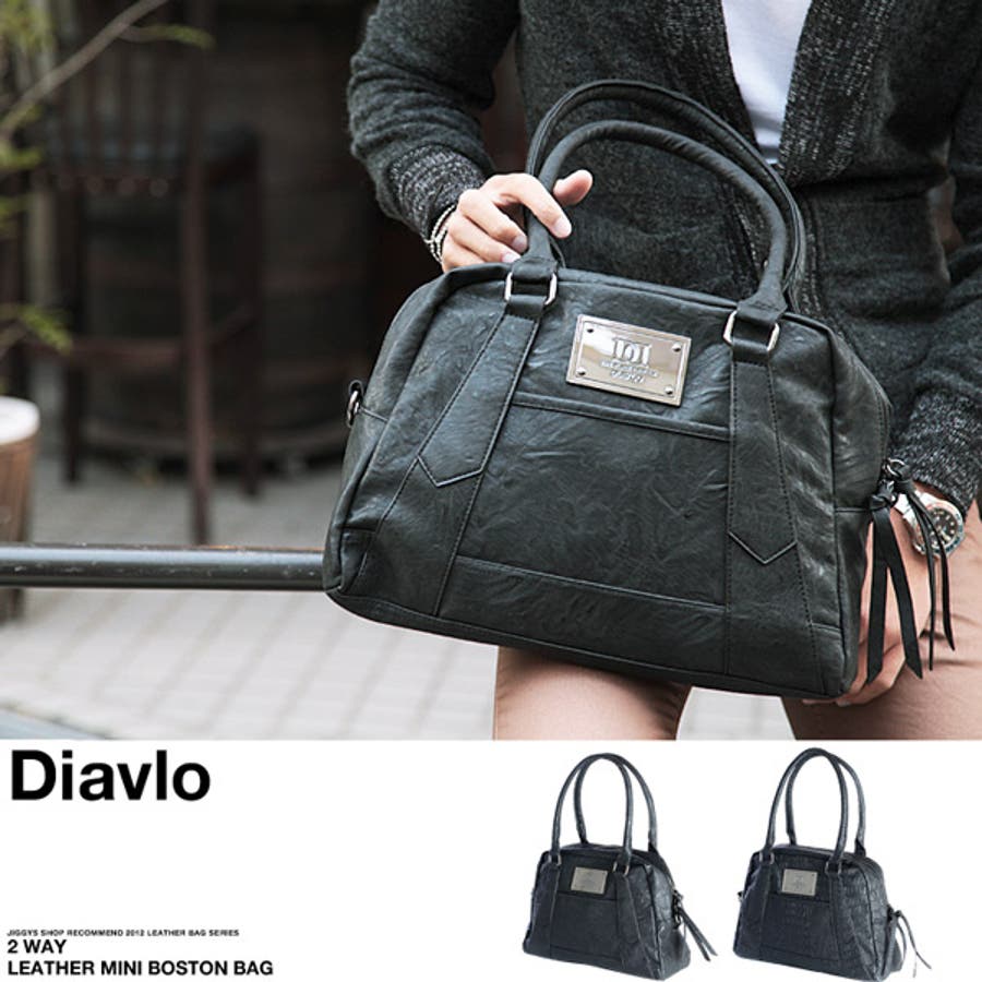 ◇Diavlo PUレザー2WAYミニボストンバッグ◇お兄系 Men[品番