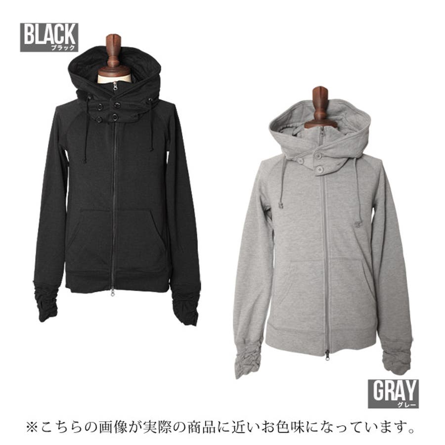 ◇Roshell(ロシェル)ハイネックフード脱着パーカー◇お兄系 Men s[品番