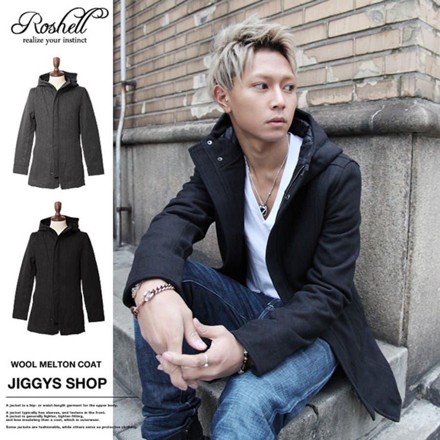 ◇Roshell(ロシェル) ウールメルトンコート◇お兄系 Men[品番 
