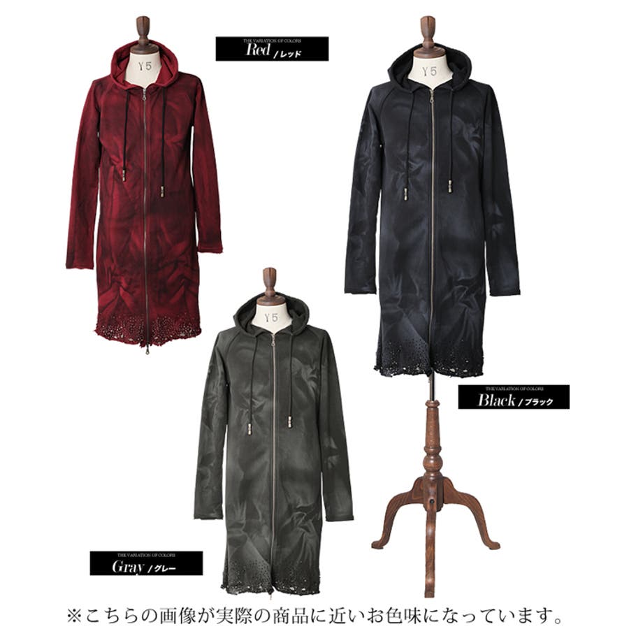 Roen ボア パーカー ジャケット スカル パッチ 平成 お兄系　グランジ 楽天市場】スカル パーカー Roen ロエン ドクロ メンズ ジップ