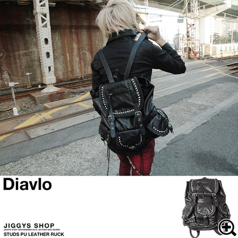 衝撃の激安コスパ・掘り出し物も ◇Diavlo Men[品番 スタッズPUレザーリュック◇お兄系 バッグ