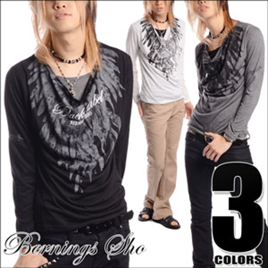 ◇Bernings Sho(バーニングスショー) フェザープリントドレープロンT 