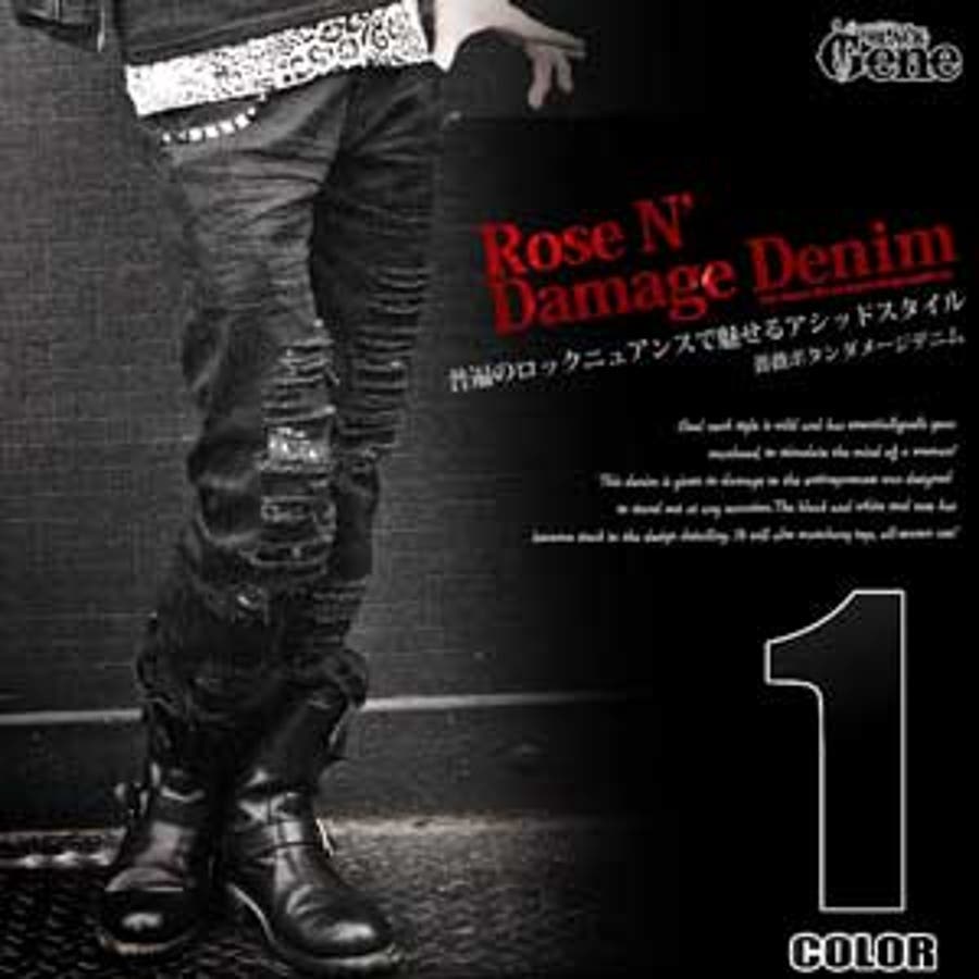 ◇THE BLACK GENE(ブラックジーン)[品番：JG000003052]｜JIGGYS SHOP