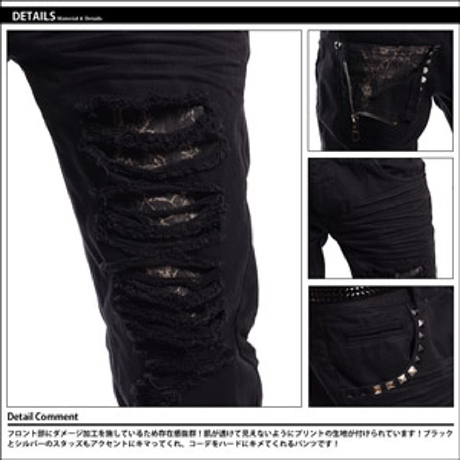 ◇THE BLACK GENE(ブラックジーン)[品番：JG000003052]｜JIGGYS SHOP