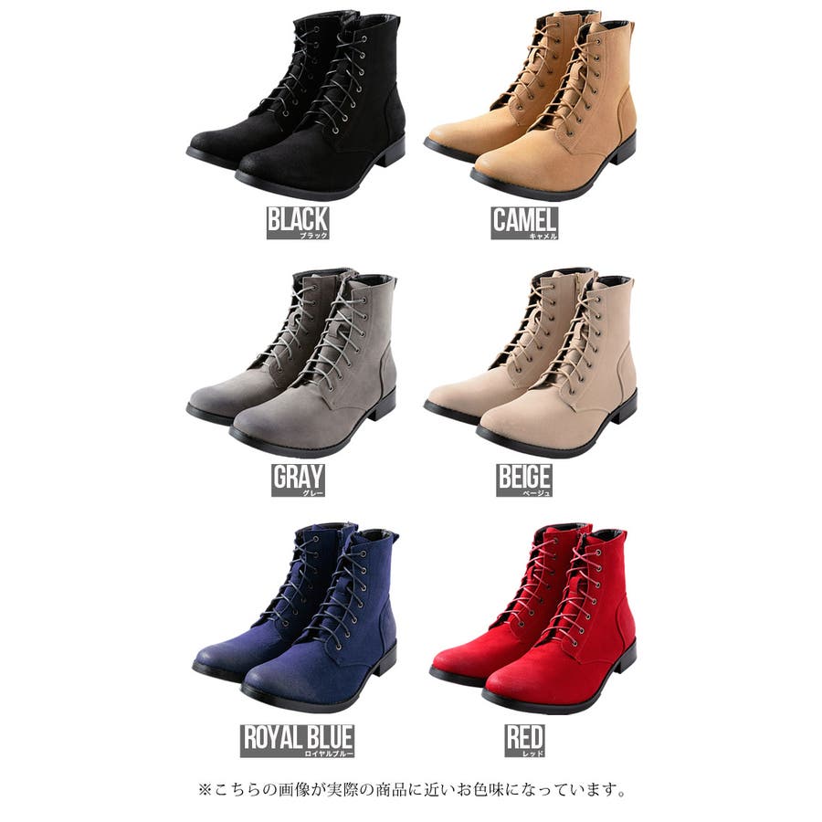 ◇Roshell(ロシェル) ハイカットチャッカブーツ◇お兄系 Men[品番 