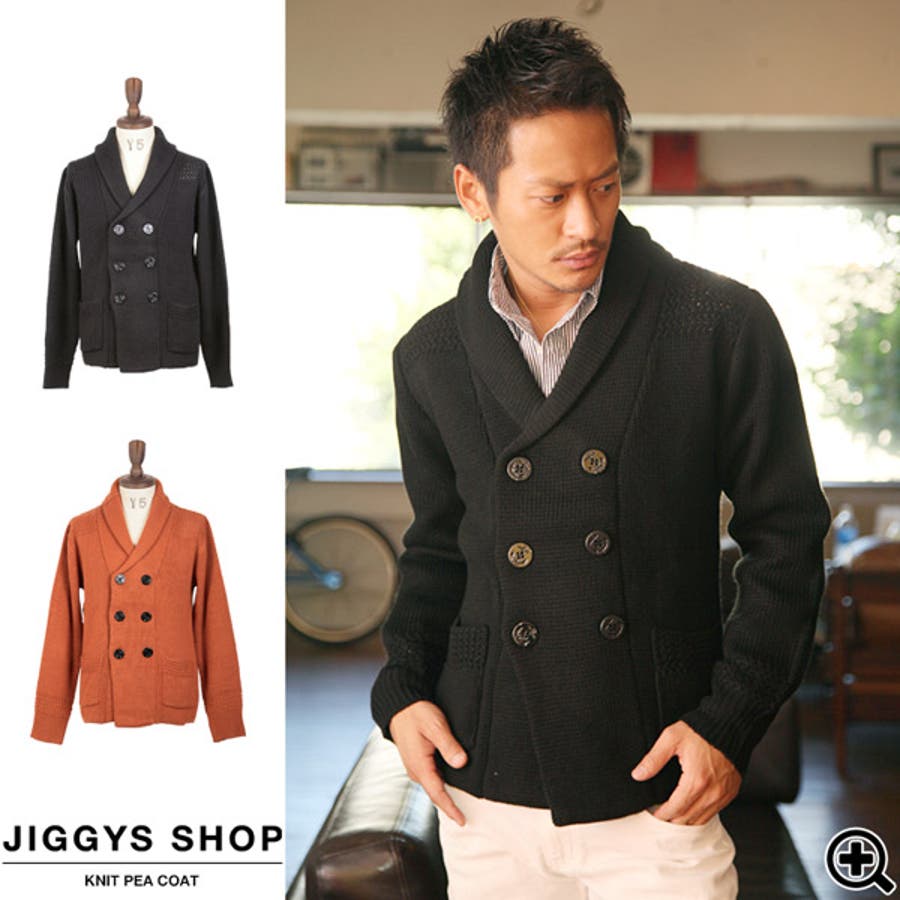 ニットPコート お兄系 Men s[品番：JG000004271]｜JIGGYS SHOP