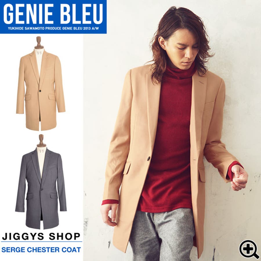 送料無料】◇GENIE BLEU(ジェニーブルー） サージチェスターコート◇お