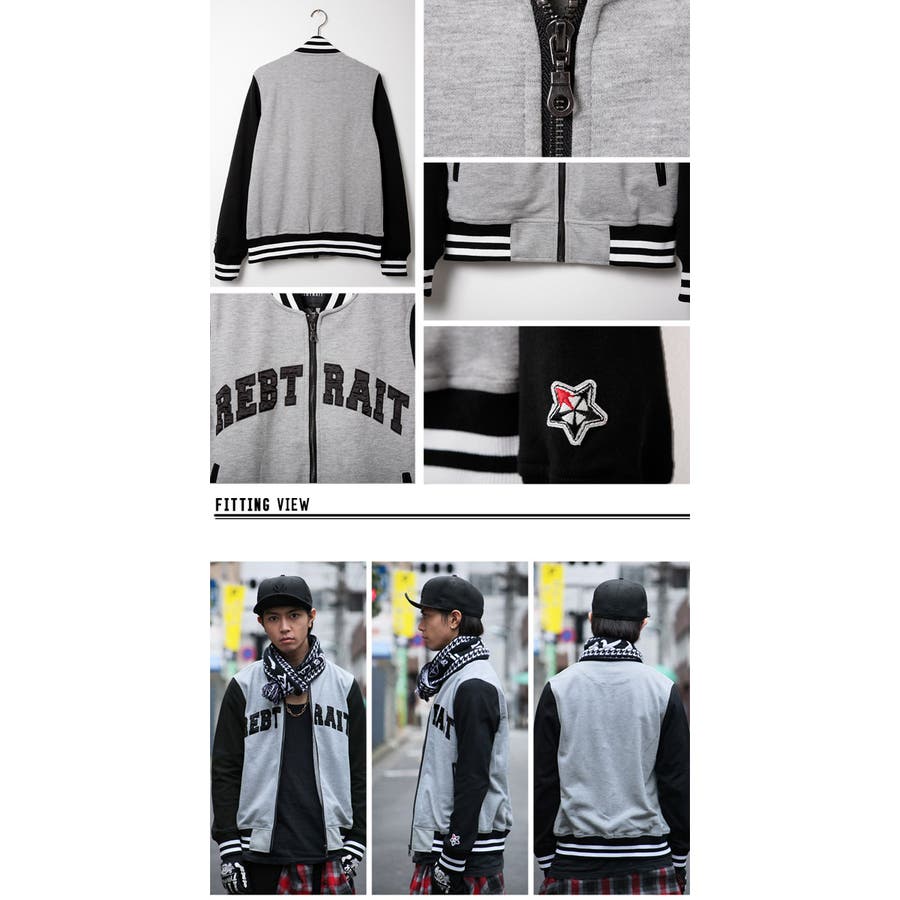 ◇REBTRAIT バイカラーカットスタジャン◇ 秋冬[品番