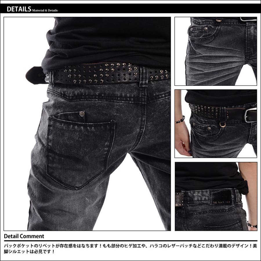 ◇THE BLACK GENE（ブラックジーン)[品番：JG000003056]｜JIGGYS SHOP