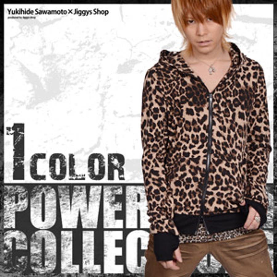 ◇Roshell レオパードハイネックパーカー◇お兄系 Men[品番