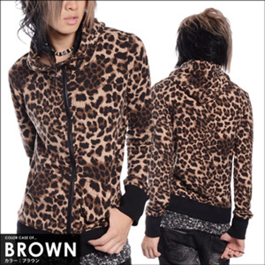 ◇Roshell(ロシェル) レオパードハイネックパーカー◇お兄系 Men[品番