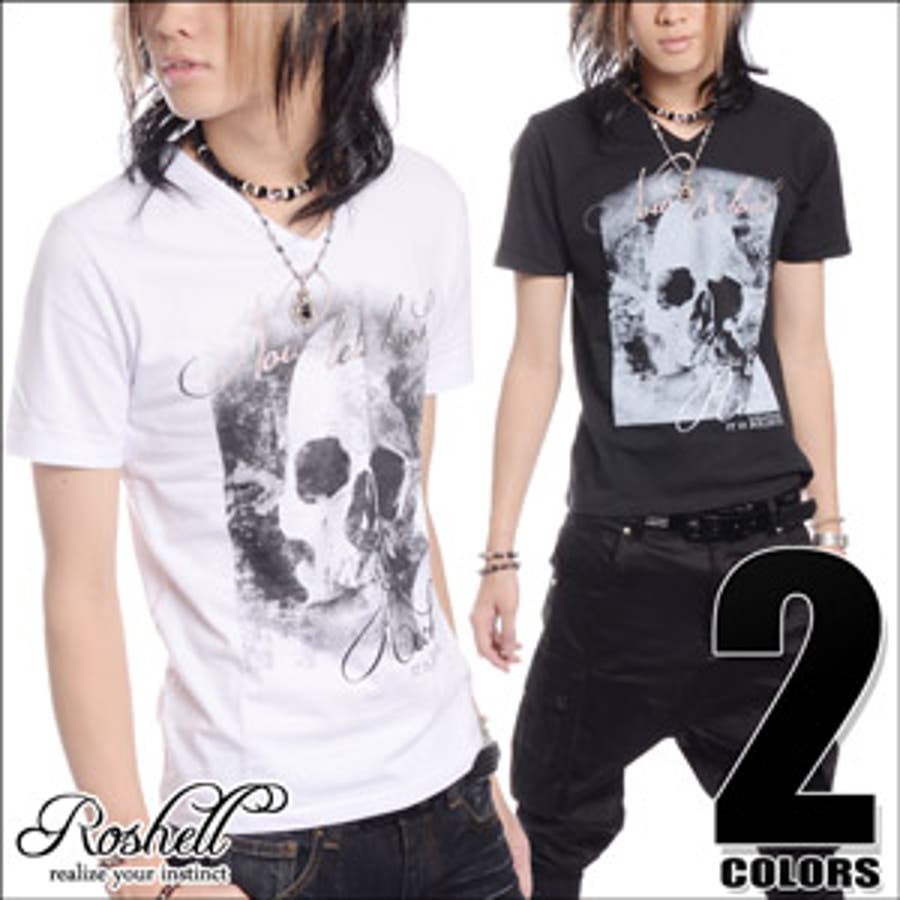 ◇Roshell(ロシェル) スカルラメプリントVネック半袖Tシャツ◇お兄系 M