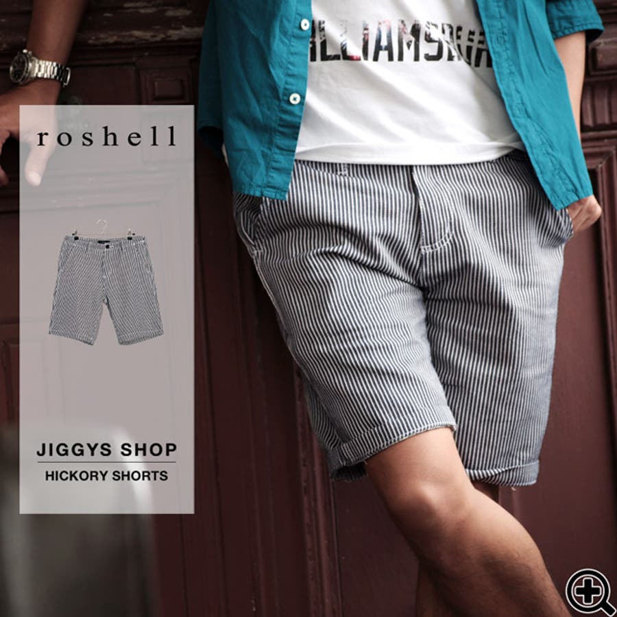 roshell(ロシェル) ヒッコリーショートパンツ[品番：JG000006817